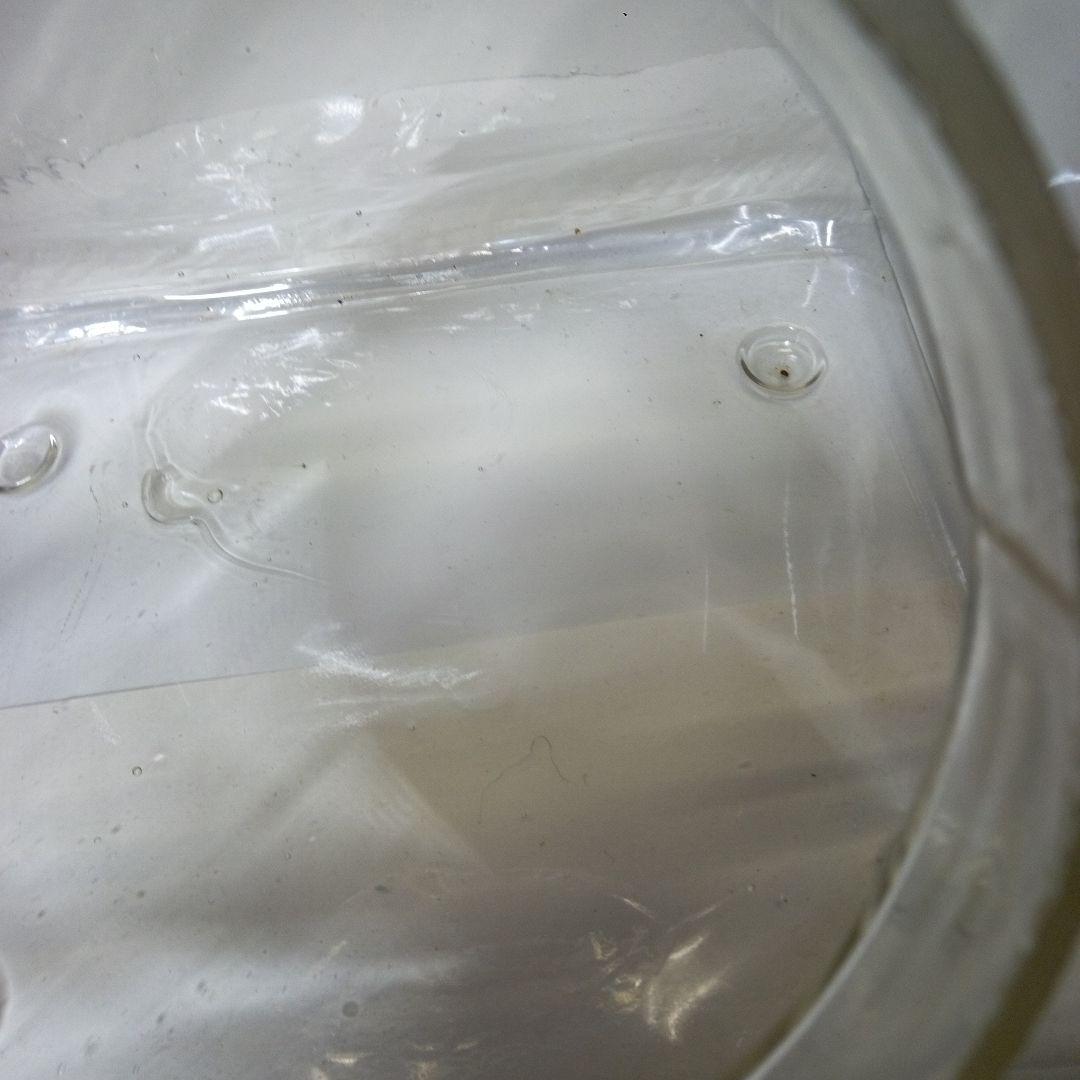 明治アリメントの瓶 011　昭和レトロ・栄養菓子・アルミの蓋・珍品