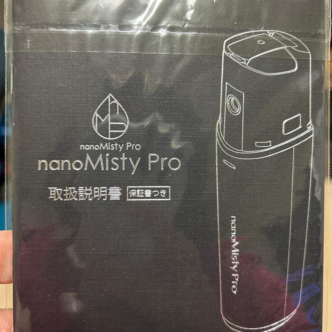 アイキャッチ EC001NMP-s