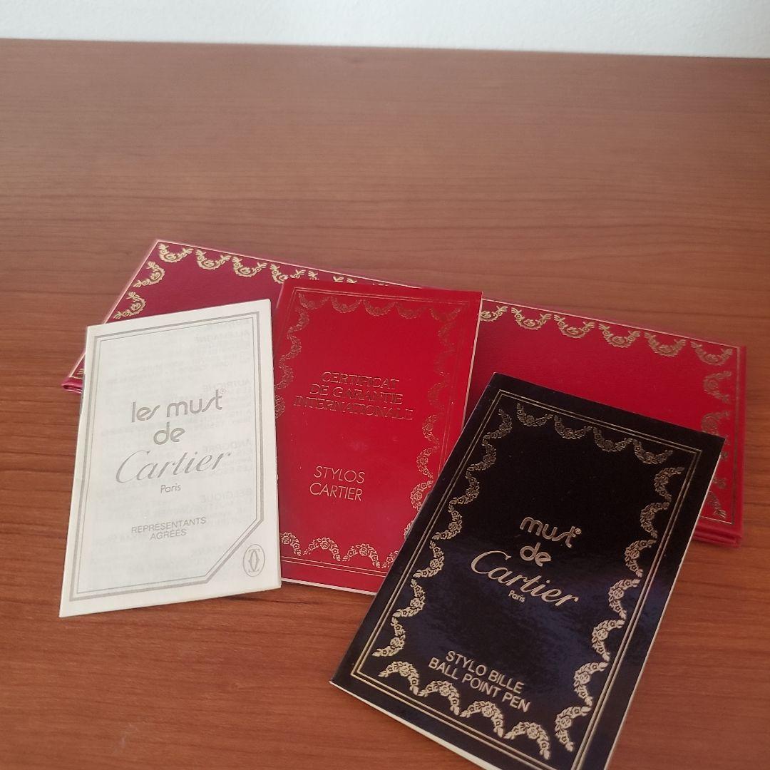 カルティエ　Cartier ボールペン 　インク切れ