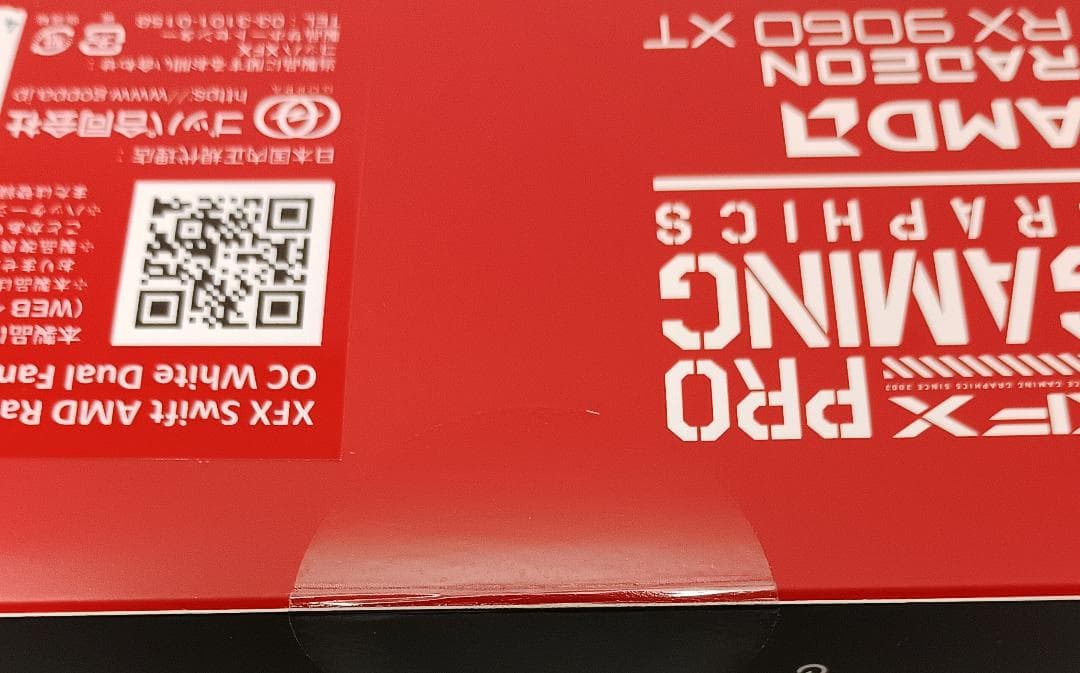 XFX Swift AMD Radeon RX 9060 XT OC 8GB 白