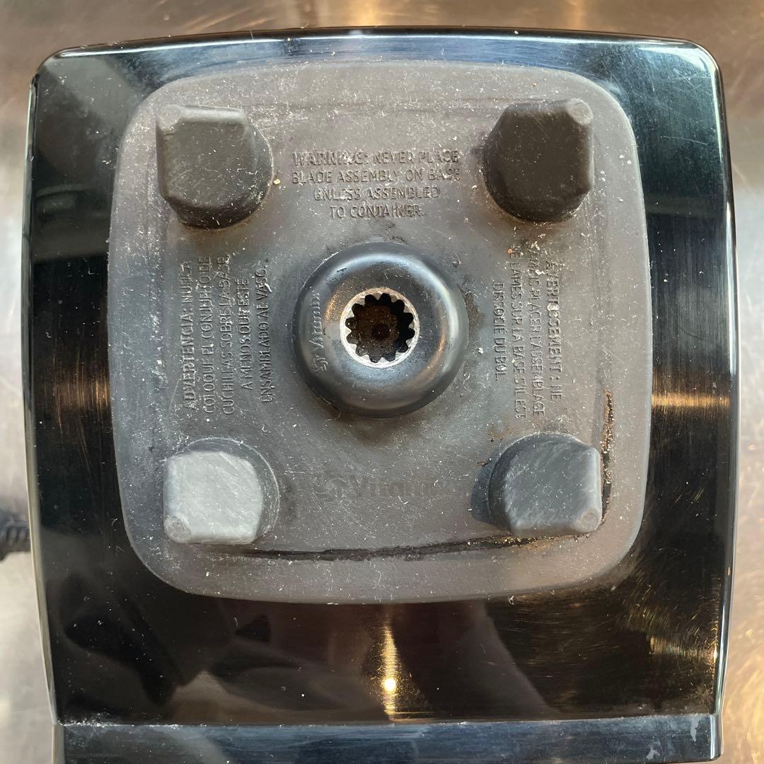 Vitamix Total Nutrition Center ミキサー