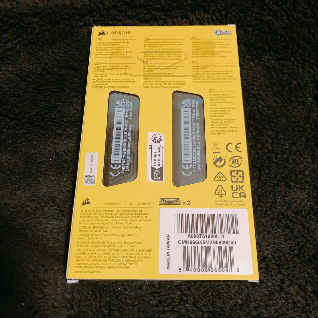 CORSAIR DDR5 96GB（48GB×2） メモリ