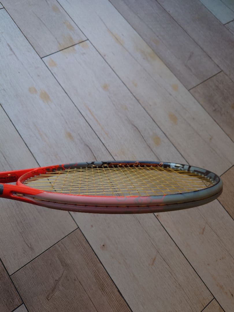 HEAD ユーテックIG ラジカルプロ 【G2】