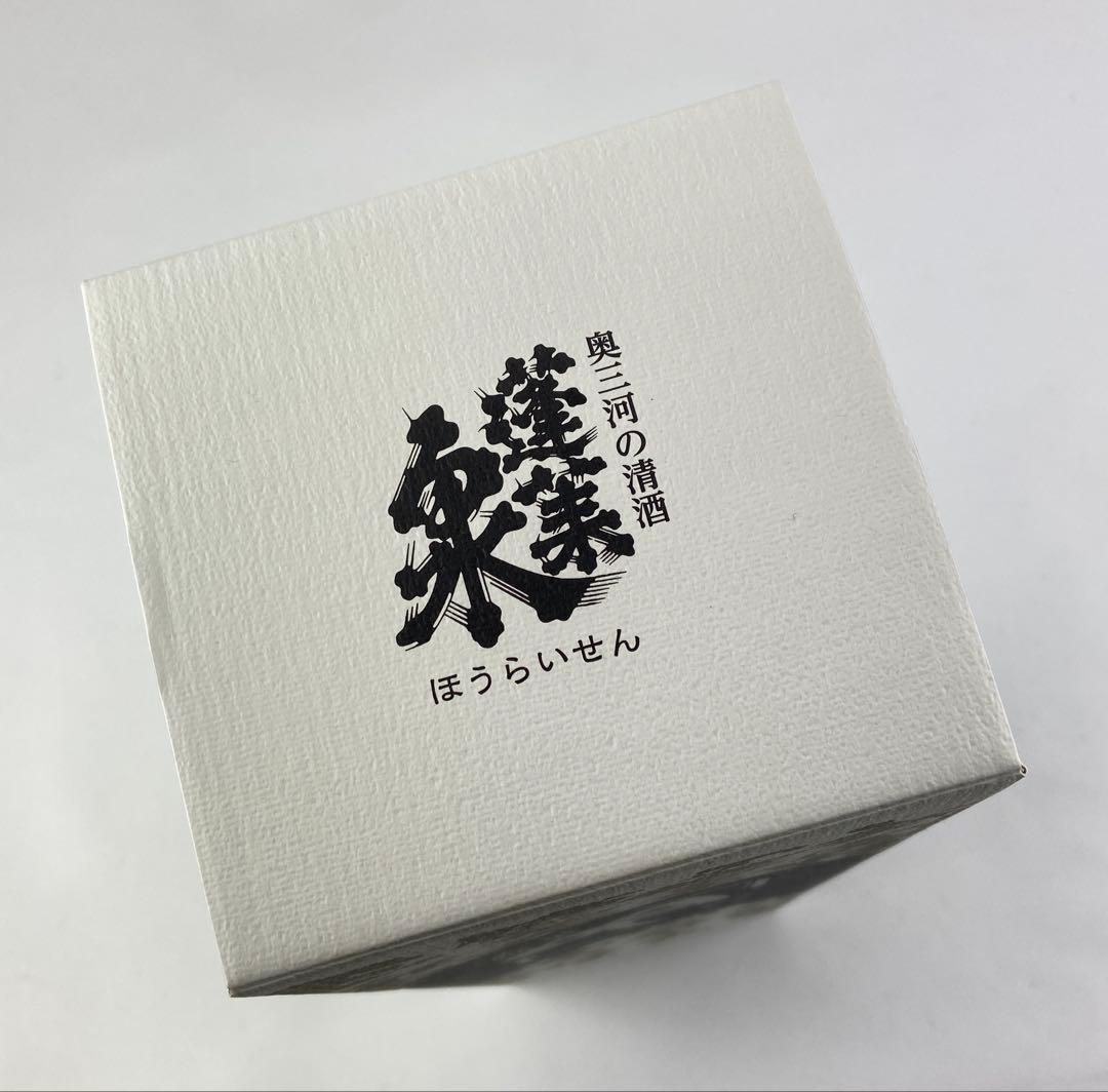 蓬莱泉 吟 1800ml 1.8L 15度 2025年10月発売分 純米大吟醸