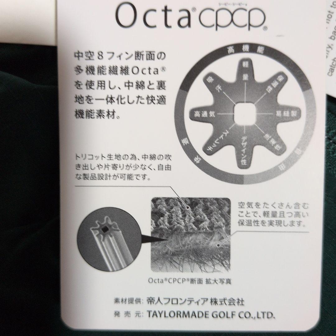 テーラーメイド:レディース:Lサイズ:フルジップ フーディー:グリーン/ネイビー