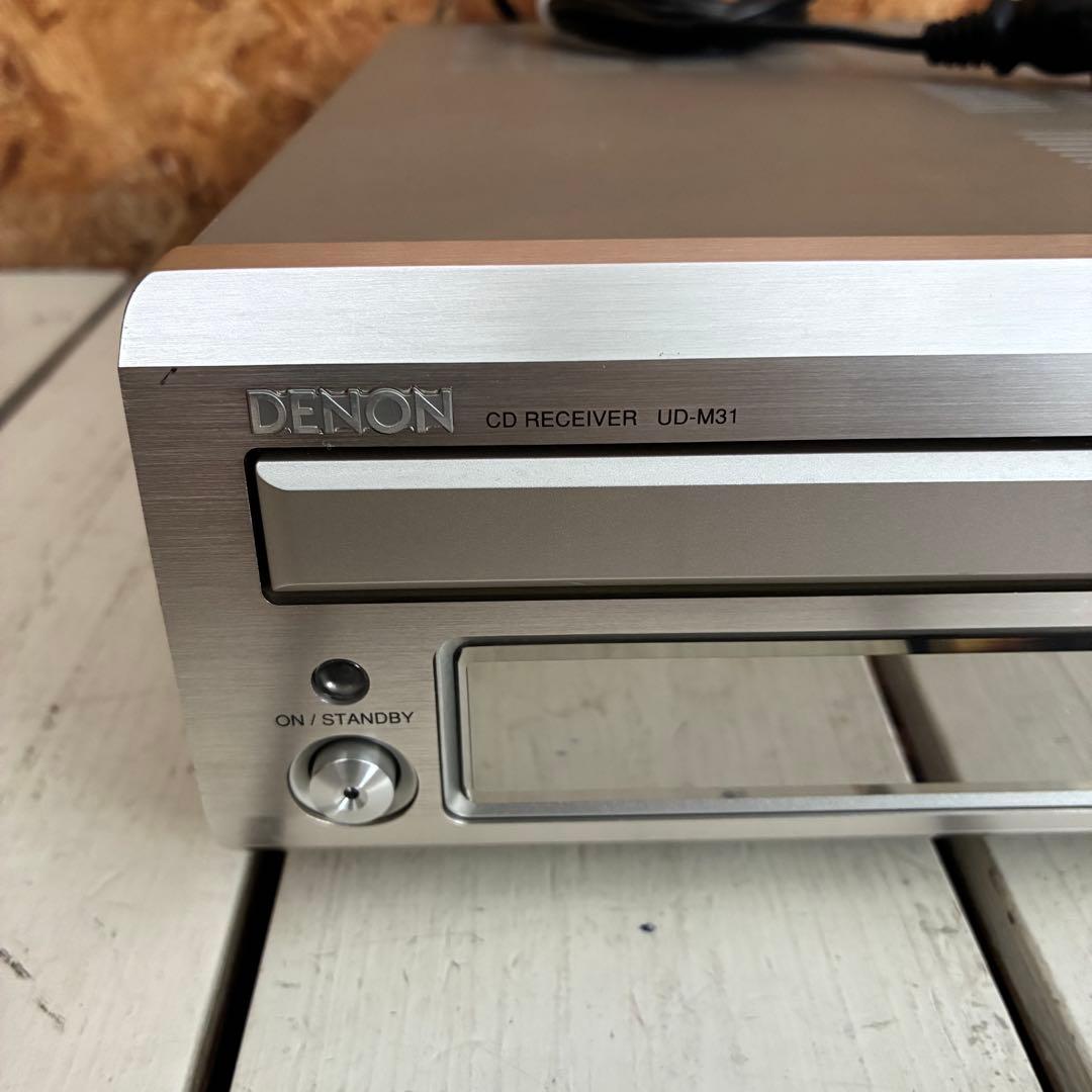 0689 DENON UD-M31 CDレシーバー　　アンプ　チューナー