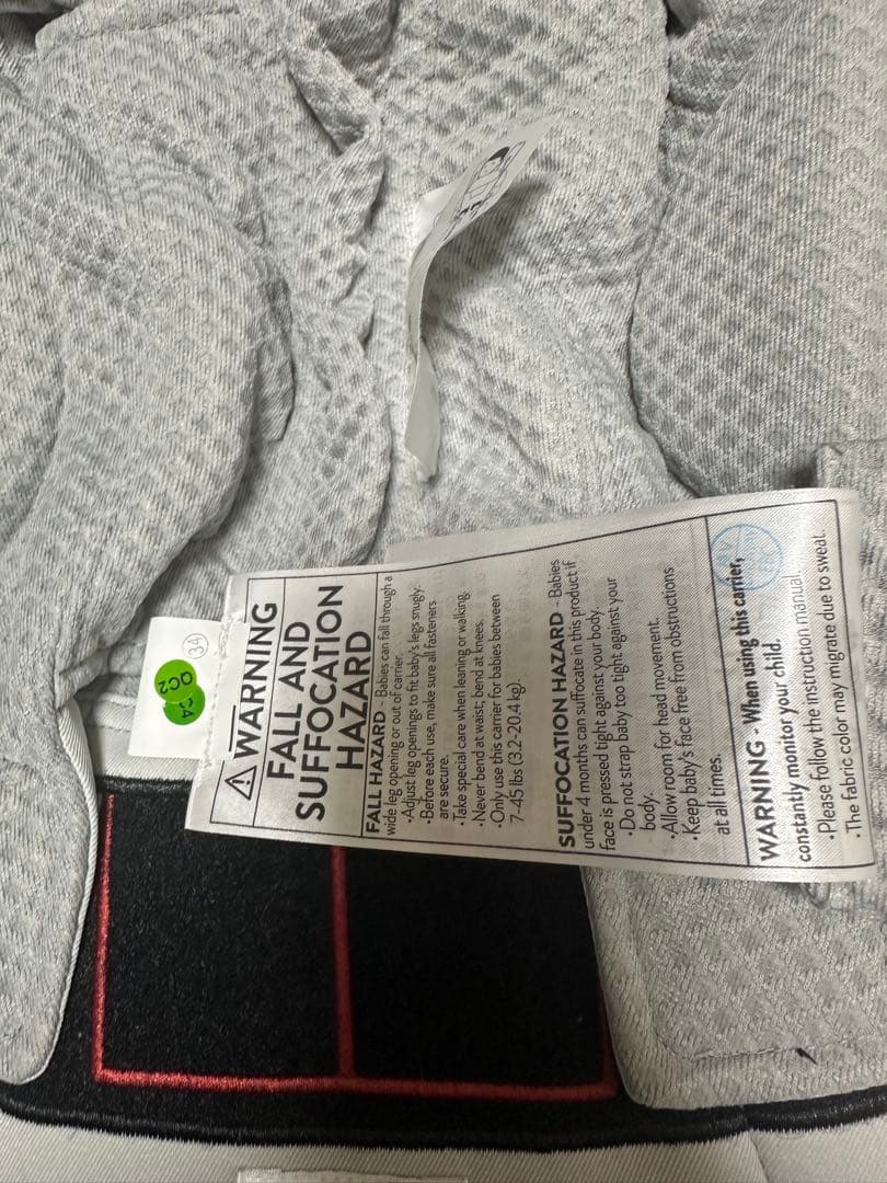 最終値下げ【新品同様】エルゴ 抱っこ紐 オムニブリーズ ergobaby