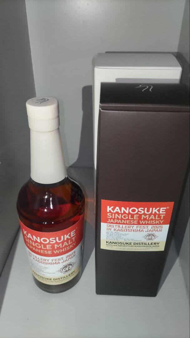 【KANOSUKE　嘉之助蒸溜所】限定ウイスキー　２本セット