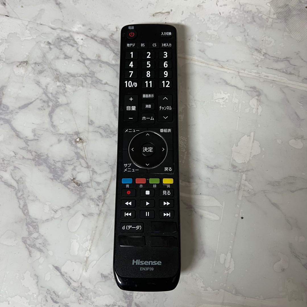 即日受渡❣️全国送料込ハイセンス50型4K液晶テレビWチューナー外付けHDD録画