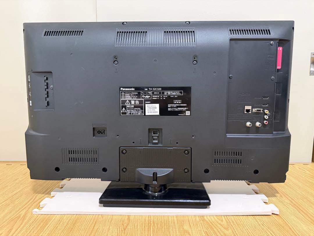 パナソニック　TH-32C320 32型 2015年製 ⭕地上 BS/CSテレビ