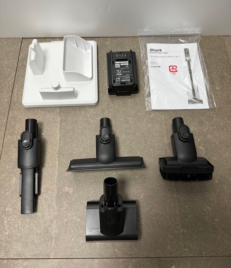 shark◇CleanSense iQ+◇IW3241J ライトチタニウム
