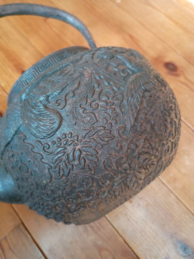 祥雪堂　鉄瓶 　花　鳳凰