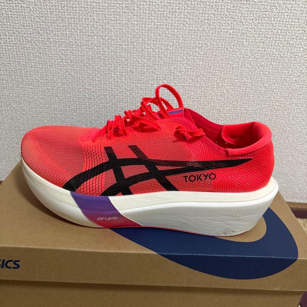 メタスピードスカイ東京　28.0cm