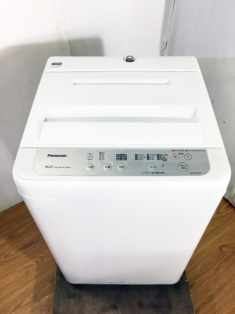 2020年製★美品 中古★Panasonic 6㎏ 洗濯機【NA-F60B13】