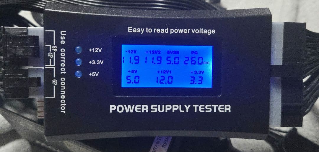 SILVERSTONE SFX電源 600W GOLD