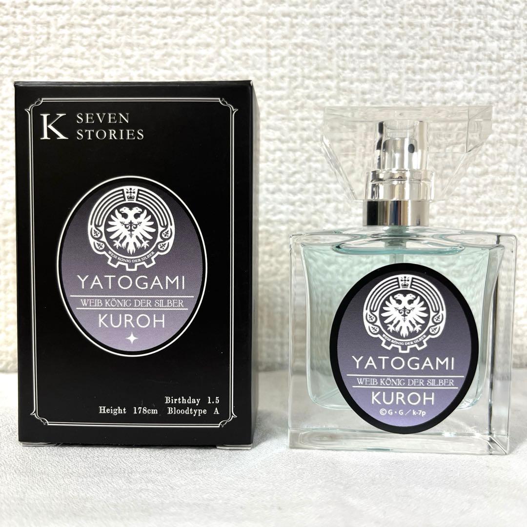 アニメK 夜刀神狗朗 香水