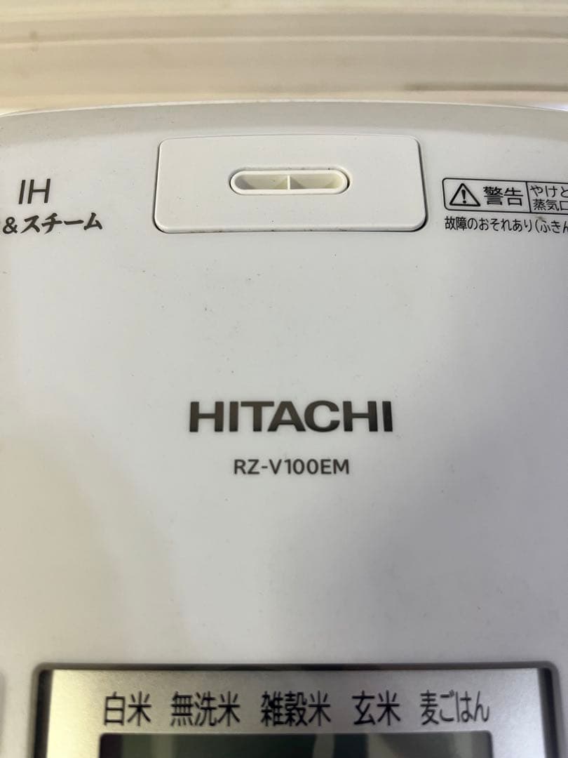 日立　RZ-V100EM ふっくら御膳　炊飯器　2022年製　付属品全てあり