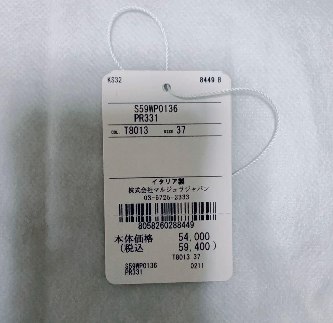 mm6 Maison Margiela サンダル・ミュール