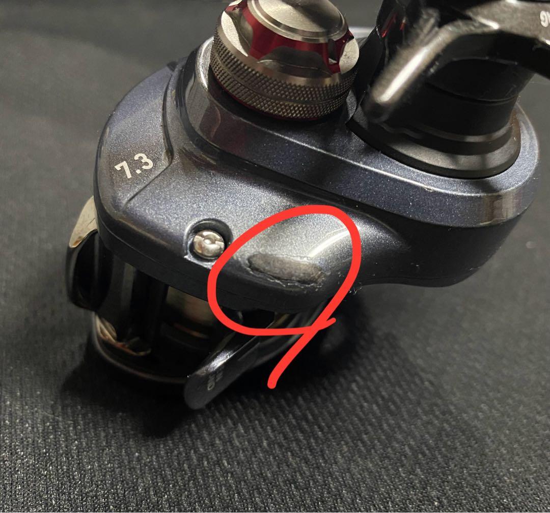 DAIWA(ダイワ) / 16 ジリオン SVTW 1016SV-SH