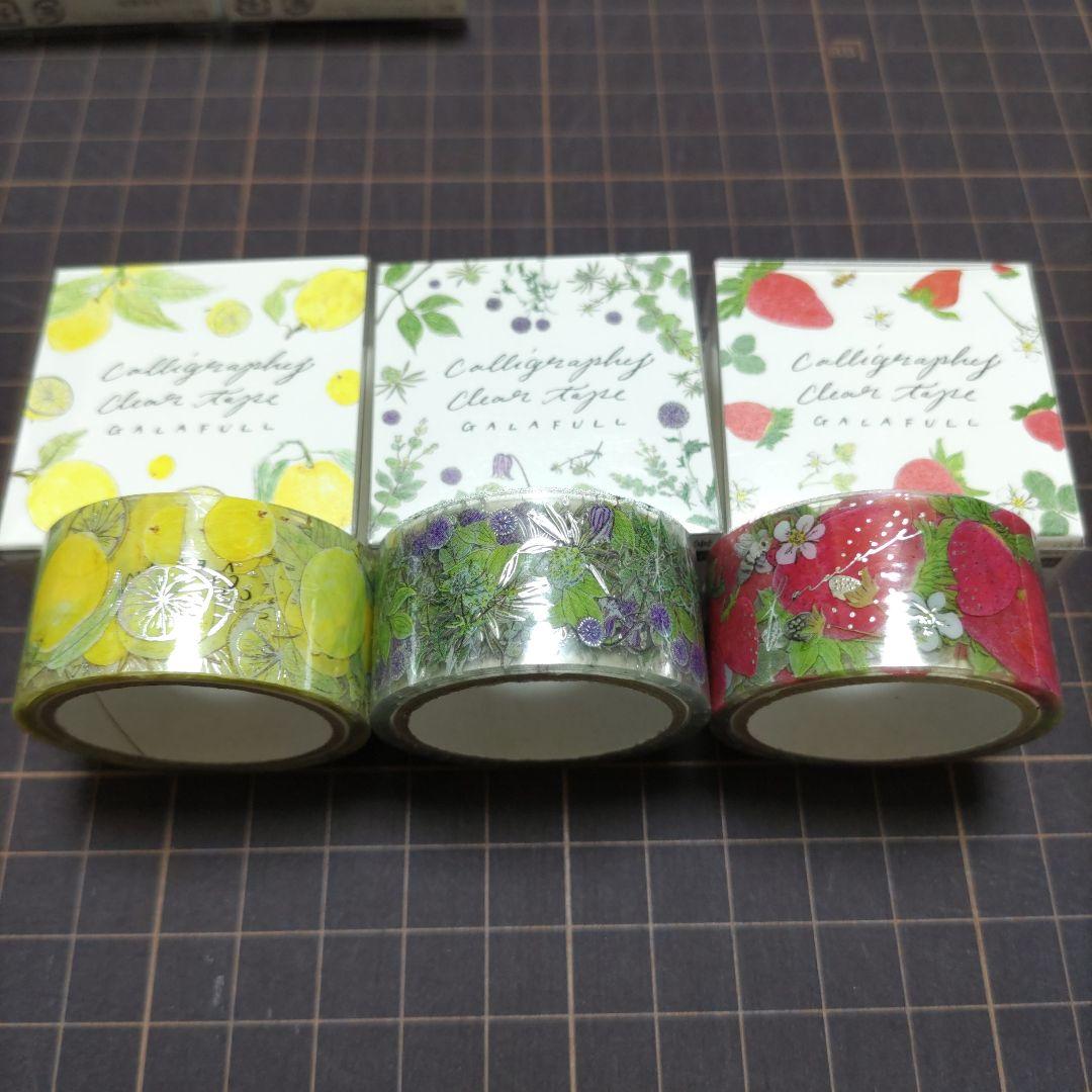 ガラフル　透明テープ・マスキングテープ