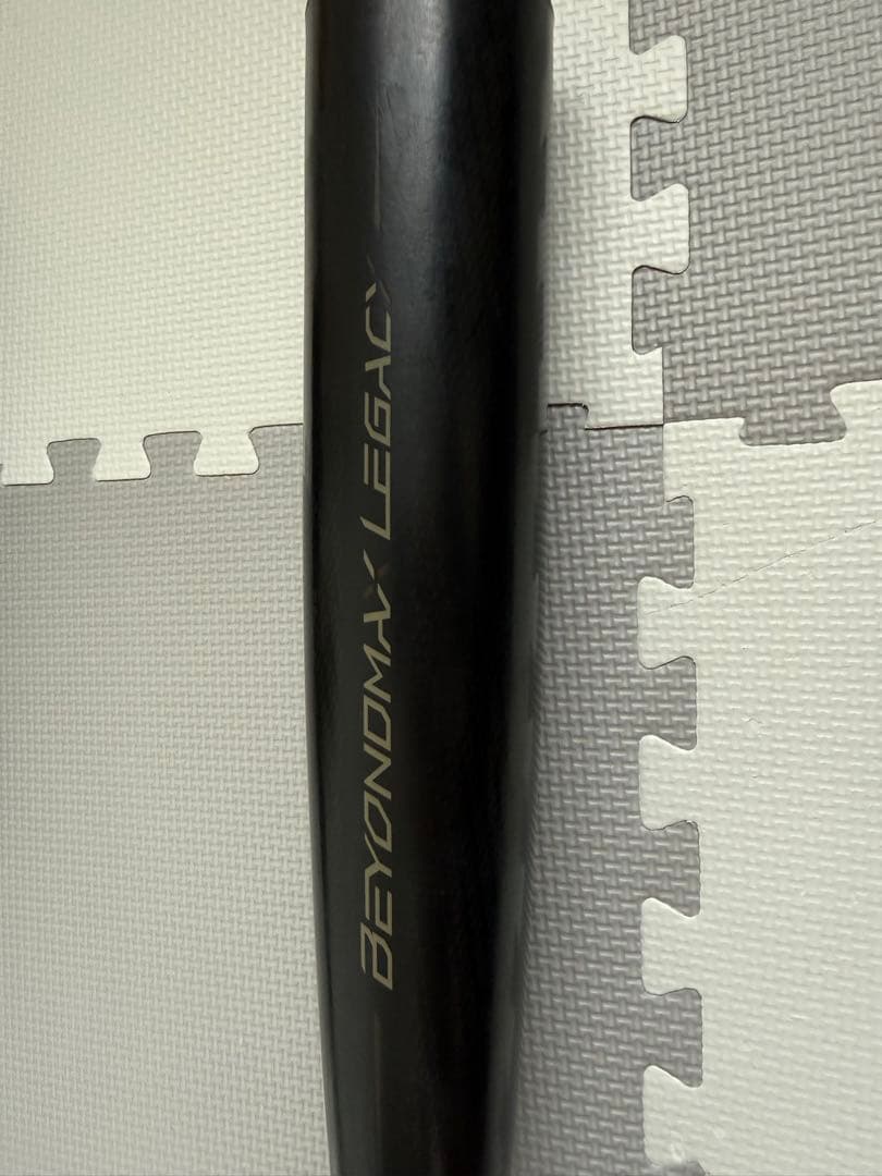 ミズノ ビヨンドマックス レガシー 軟式用 85㎝ 1CJBR160