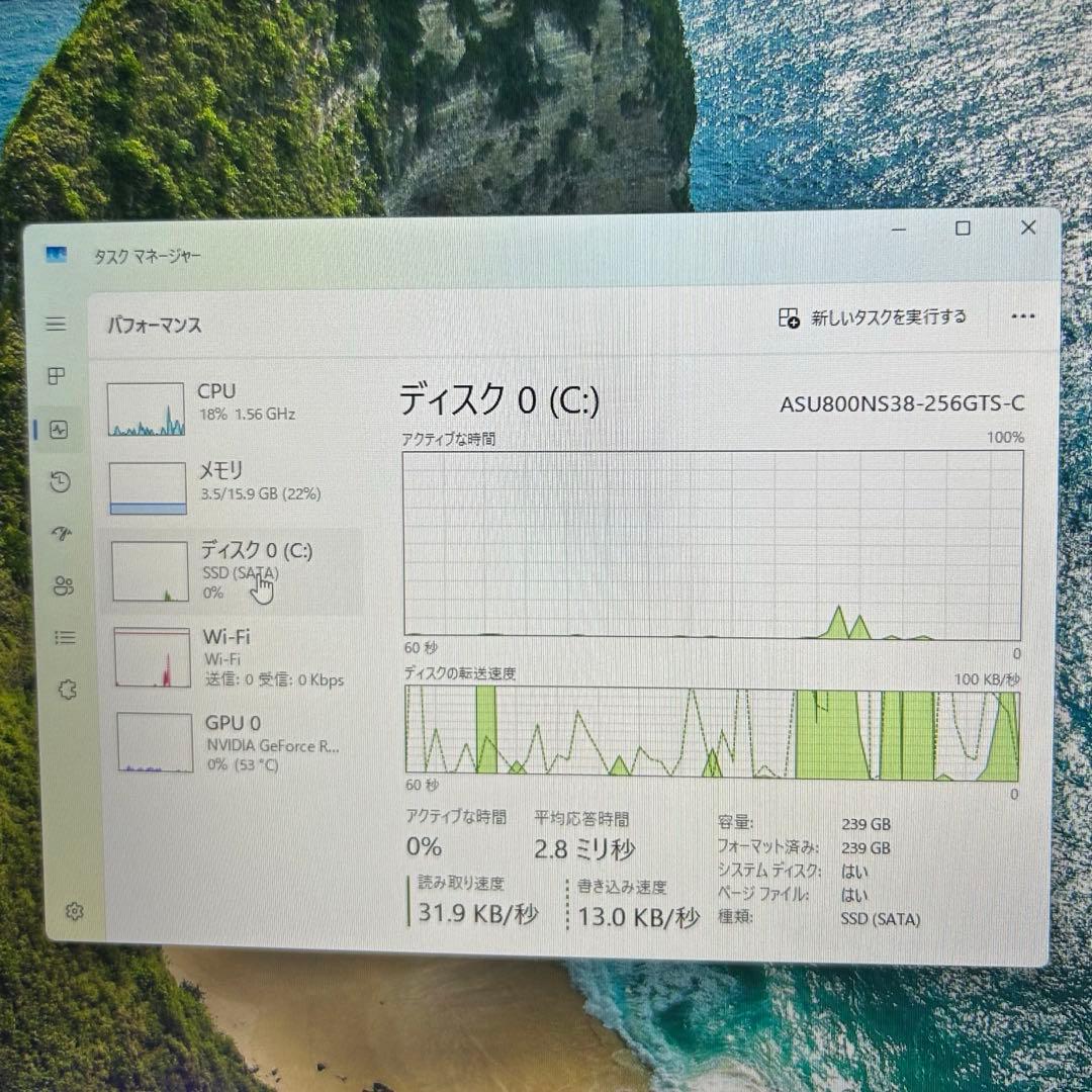 高性能 白 ゲーミングPC RTX2060 Windows11 FPSゲーム快適