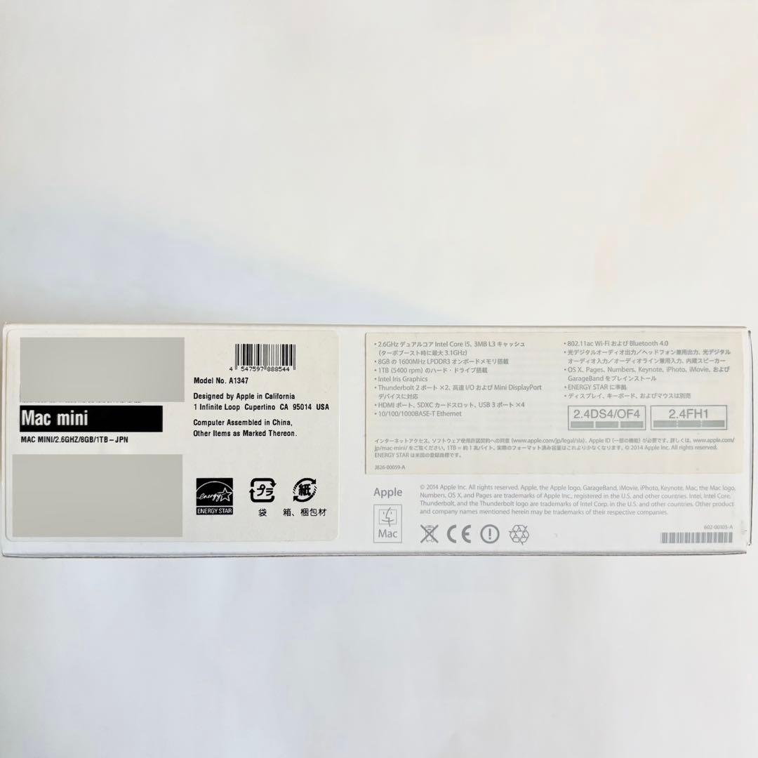 Macデスクトップ Mac mini (Late 2014)/A1347/i5/8GB/1TB