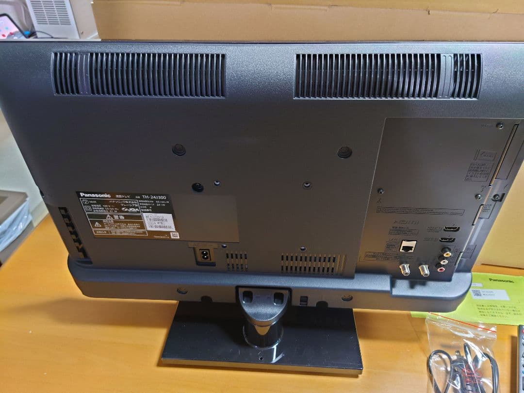 Panasonic TH-24J300 24インチ液晶テレビ 2024年製