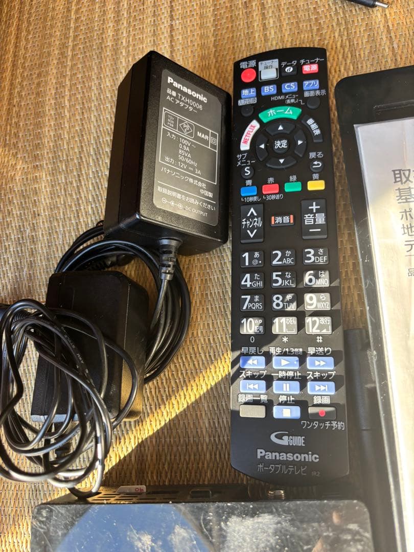 パナソニック UN-19CFB10D プライベートビエラ