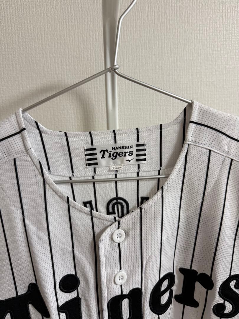 阪神タイガース 森下翔太 ユニフォーム