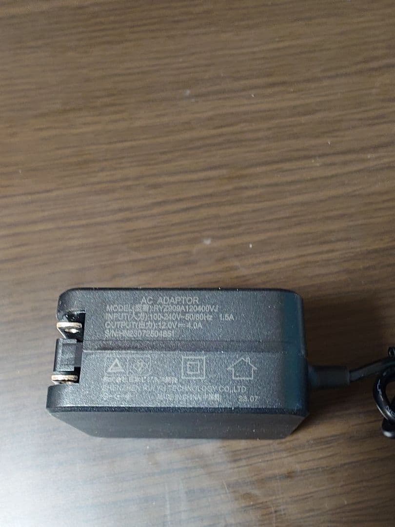 adget Pocket Projector グリーン