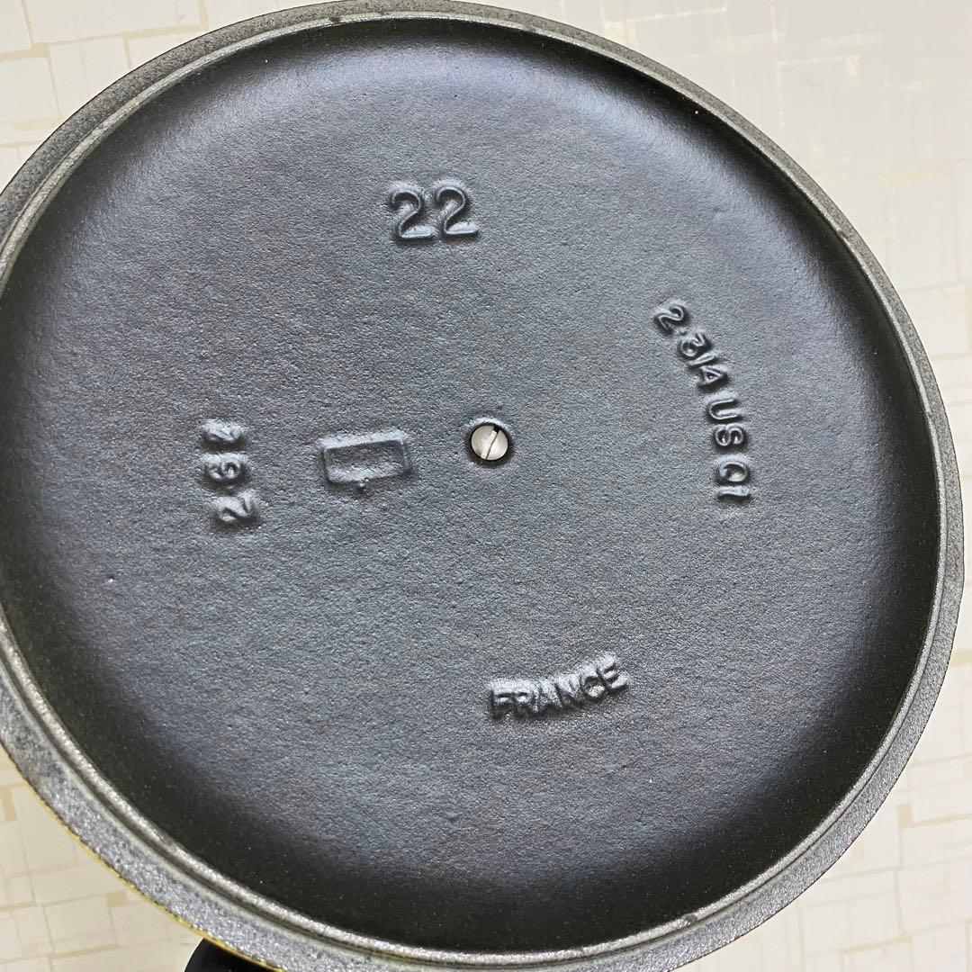 Le Creuset ル・クルーゼ くまのプーさん マルミット 22cm