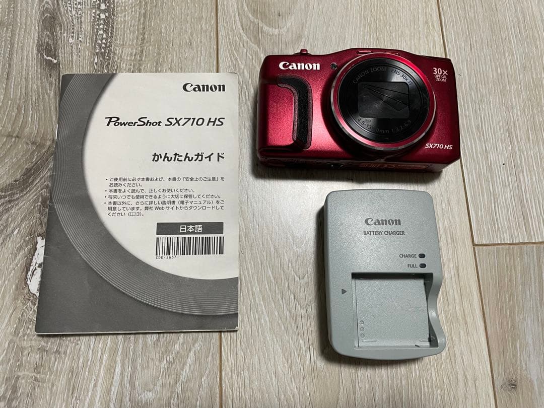 Canon キャノン PowerShot SX710 HS