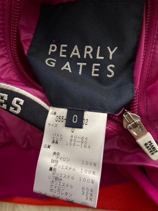 お値下げ❤️タグ付き　パーリーゲイツ  4way ブルゾン　ベスト　プリマロフト
