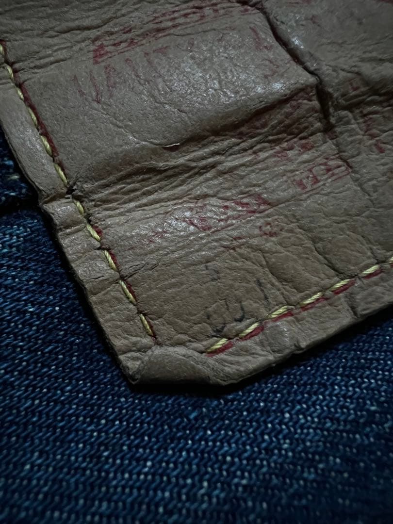 A*e様 60s levi's 501 BIGE Sタイプ後期　極上　濃紺　希少