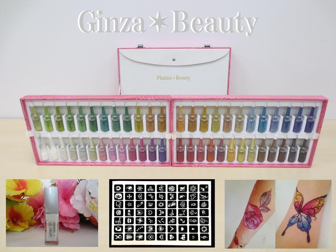 ≪商材≫ボディジュエリー超豪華５０本キット付き✶開業セット！！ボディージュエリー