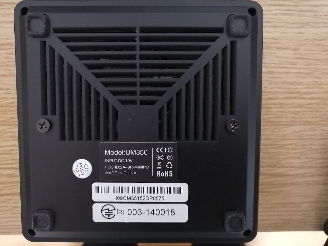 ミニPC MINISFORUM UM350