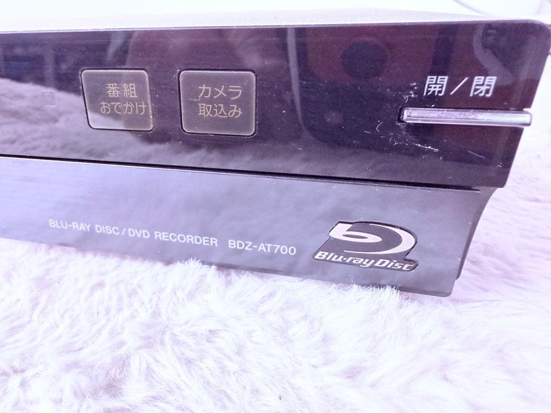 SONYブルーレイレコーダーBDZ-AT700 HDD500GB 2番組同時録画