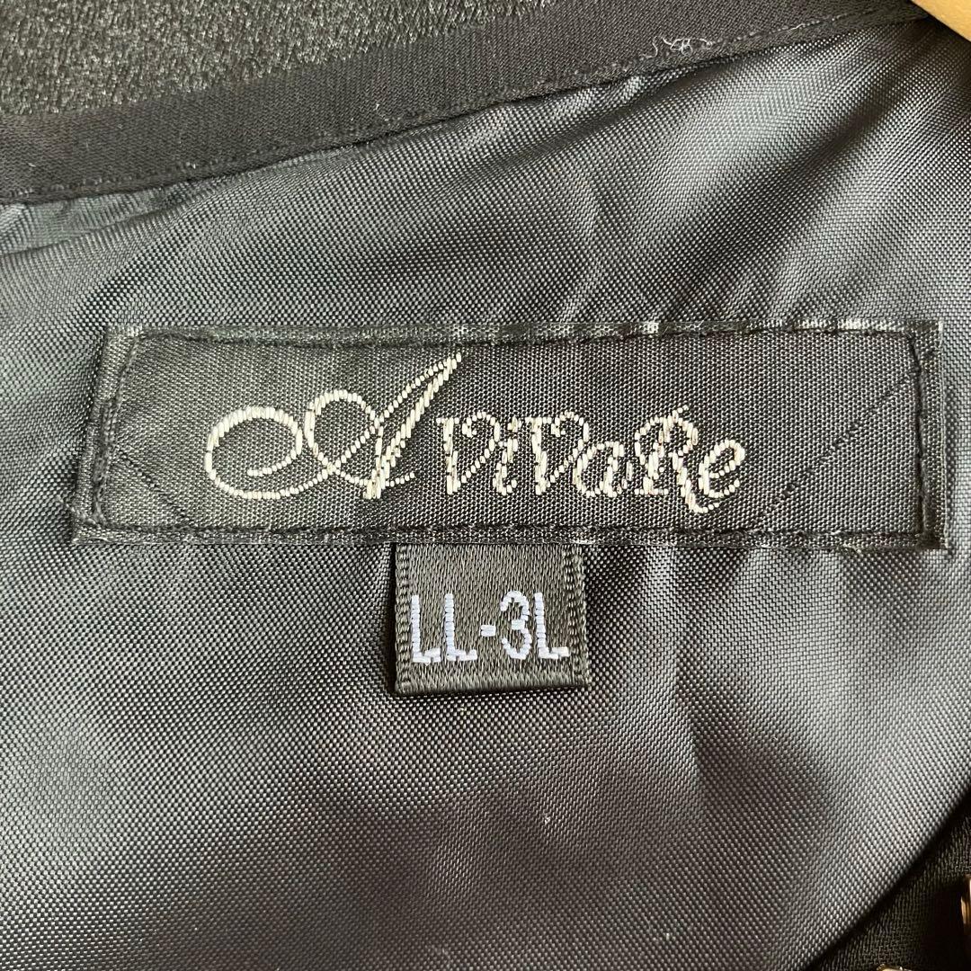 Avivare 社交ダンス用ドレス 黒とピンク スパンコール