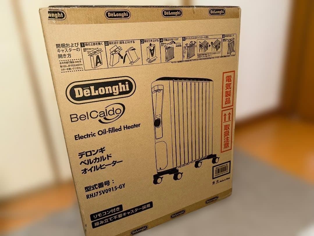 デロンギ ベルカルド オイルヒーター RHJ75V0915（中古）