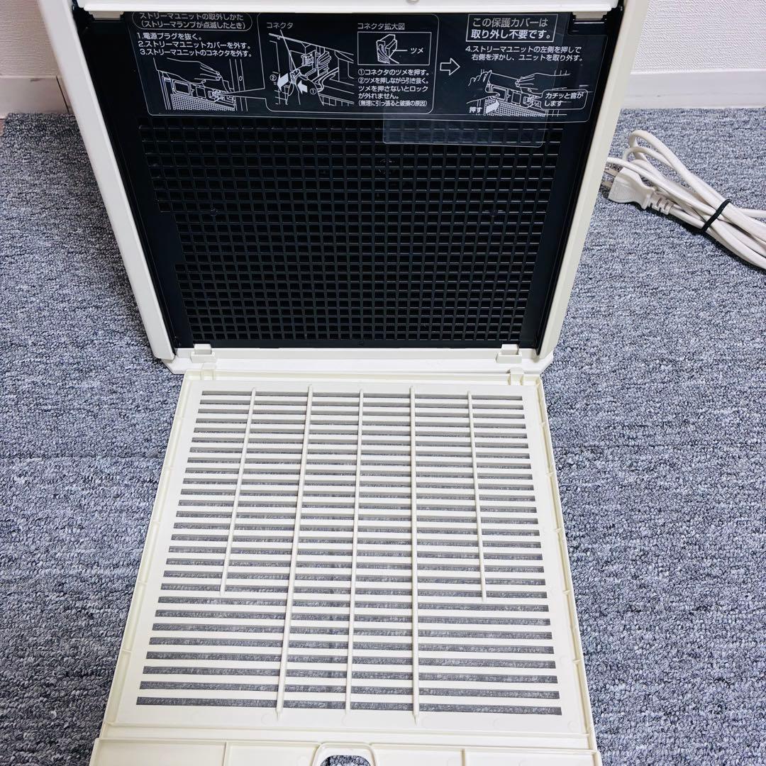 MCK50Y-W 空気清浄機 加湿　ホワイト　2021年製