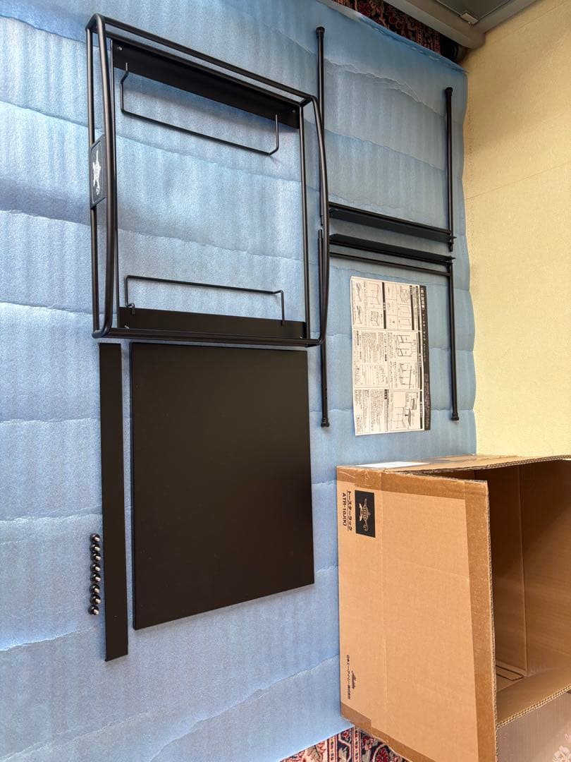 アラジンオリジナル　トースターラック