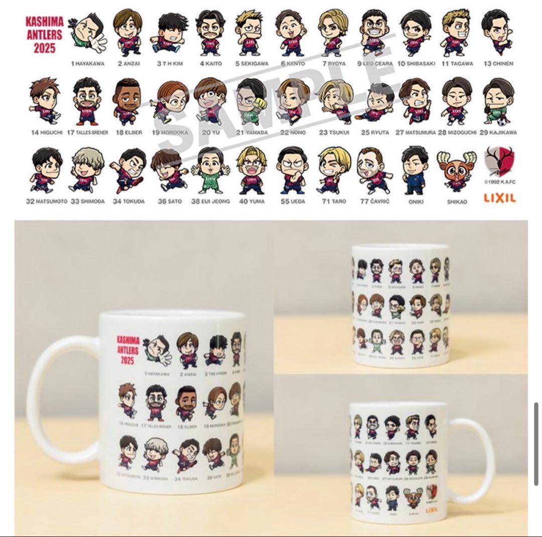 鹿島アントラーズ　LIXIL マグカップ & ペアカード セット　おまけ付き