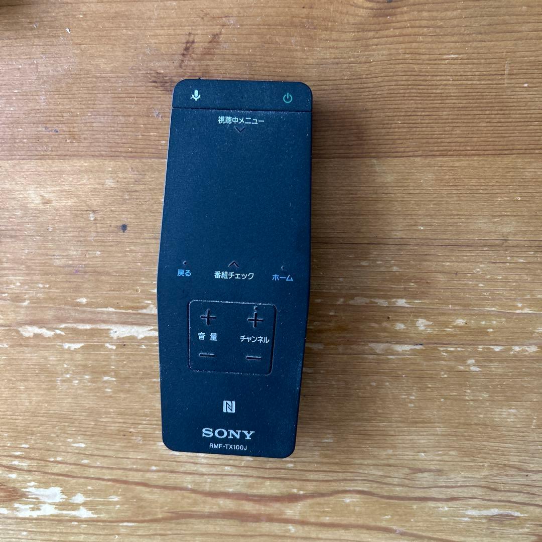 SONYブラビア49インチ