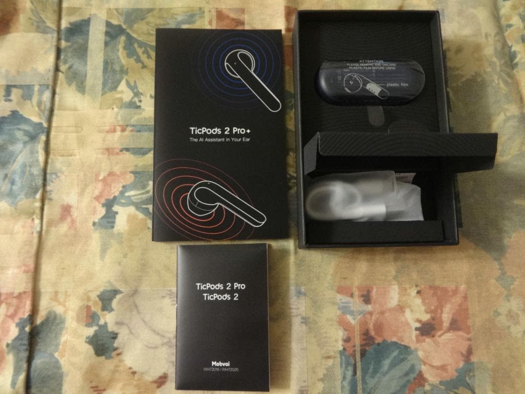 メーカー完売モデル　TicPods 2 Pro+完全ワイヤレスイヤホン ネイビー