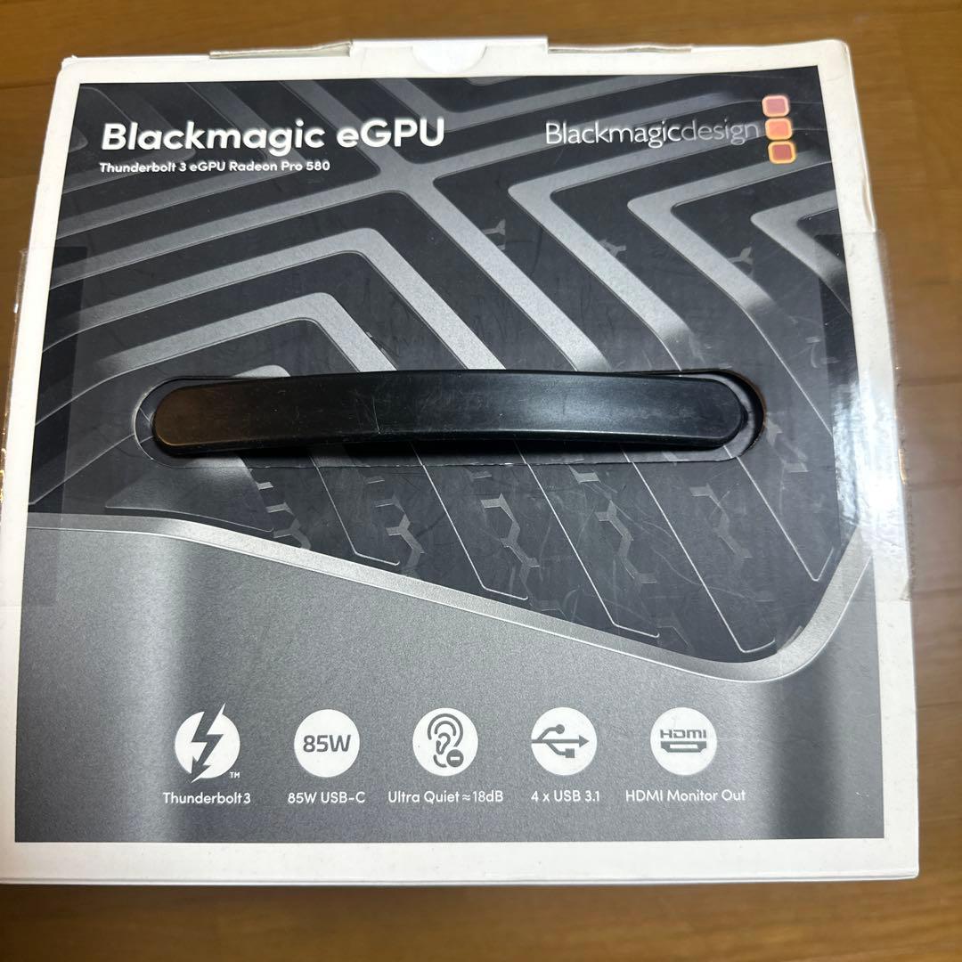 外付けハードディスク・ドライブ Blackmagic eGPU RX580