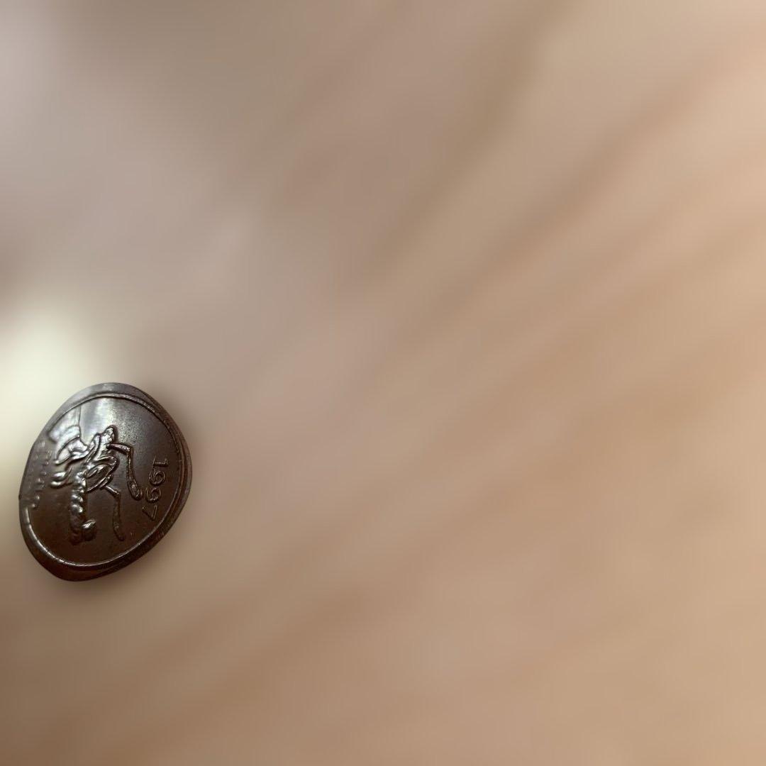 1997 プルート  ディズニー PLUTO DISNEY