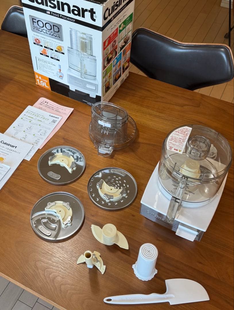 Cuisinart クイジナート DLC-191J フードプロセッサー