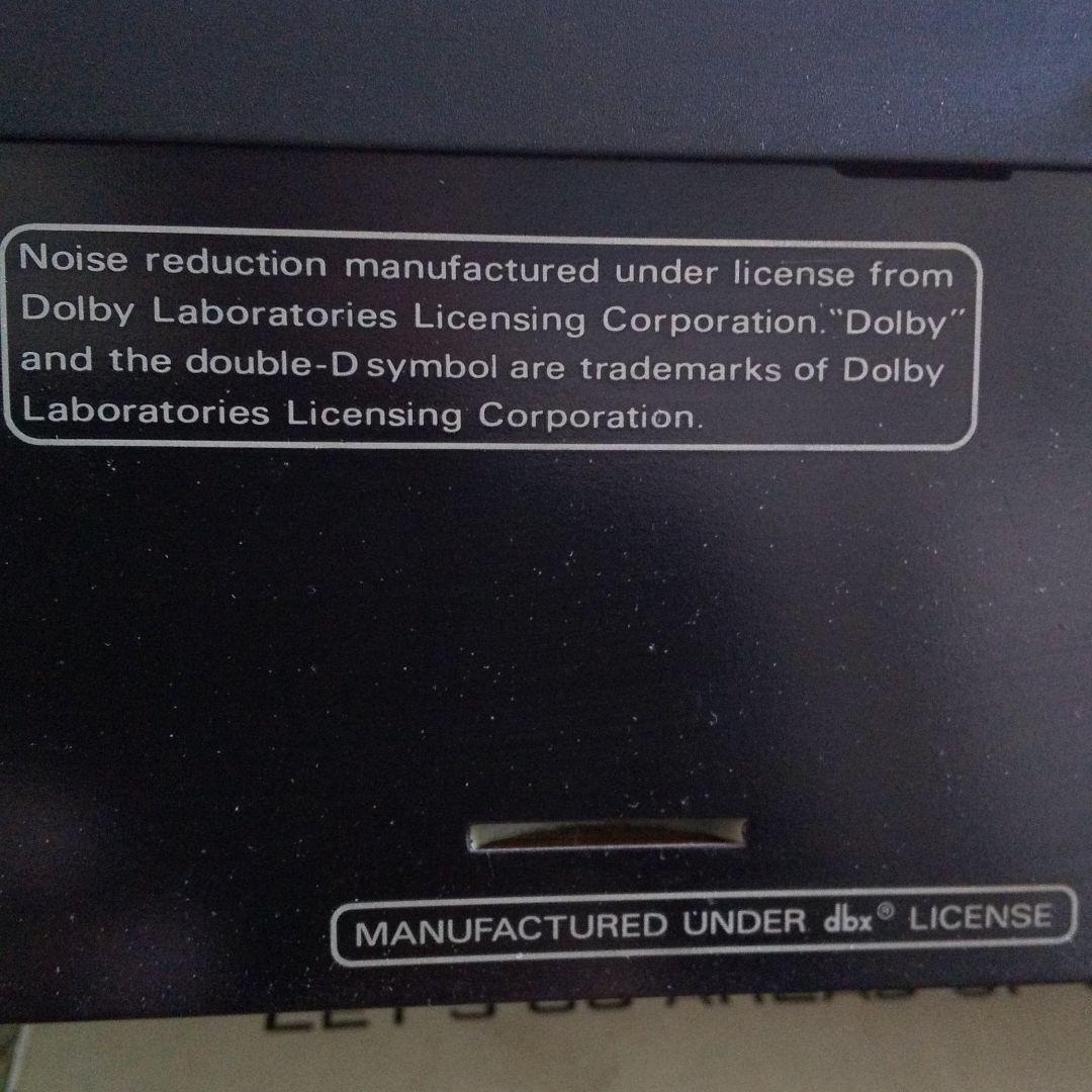 パイオニア T-7050R