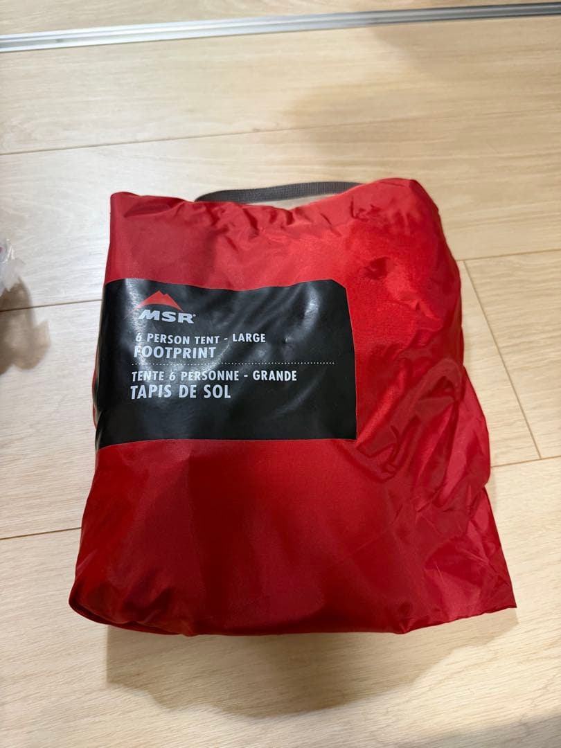 MSR Habitude 6 キャンプテント